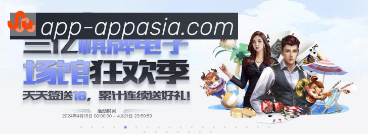 国际认证
